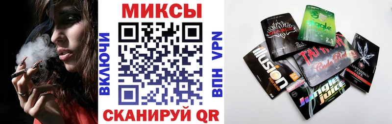 купить   Баксан  Бутират бутандиол 