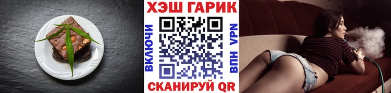 kraken ССЫЛКА  Баксан  Еда ТГК марихуана 