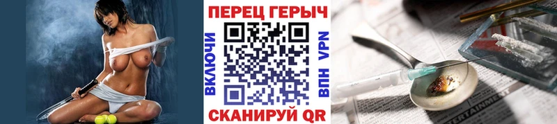 Героин афганец  кракен зеркало  Баксан 