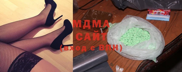 альфа пвп Баксан