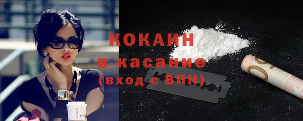 mix Балабаново
