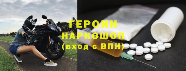 крисы Майский