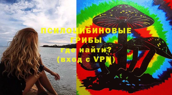 mix Балабаново