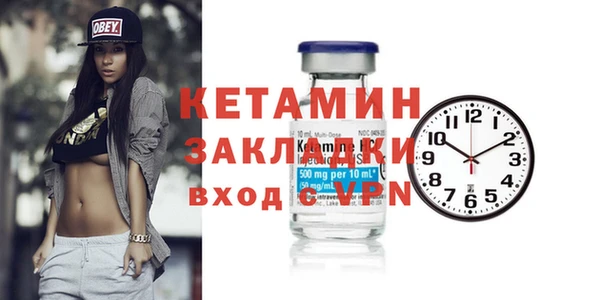 mix Балабаново