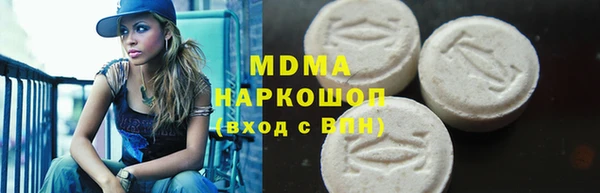 mix Балабаново