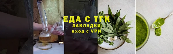 mix Балабаново