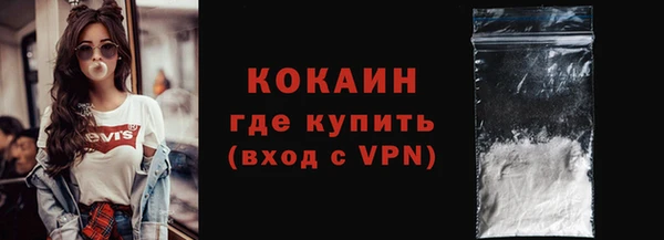 mix Балабаново