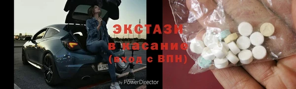 mix Балабаново