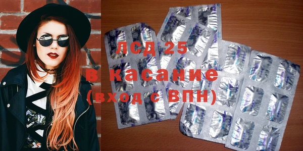 mix Балабаново