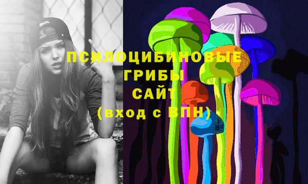 альфа пвп Баксан
