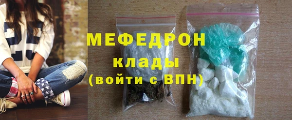 mix Балабаново