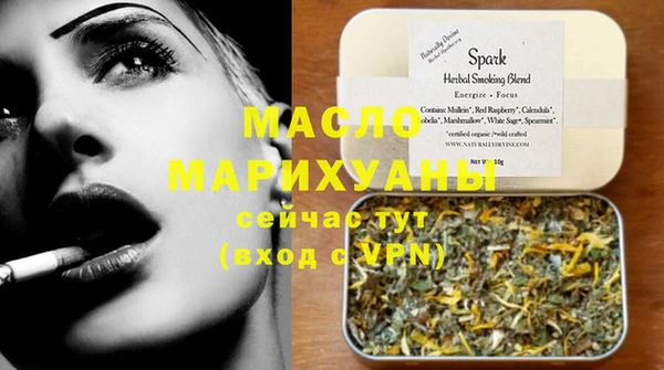 mix Балабаново