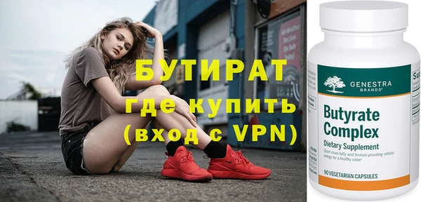 mix Балабаново