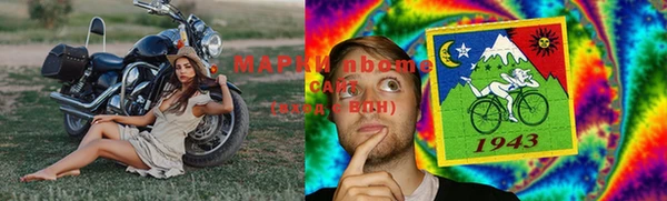 mix Балабаново