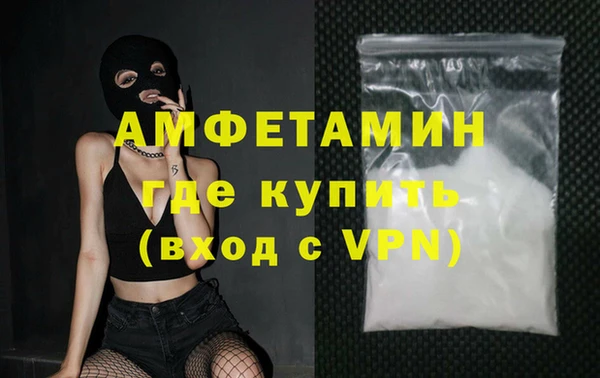Альфа ПВП Магадан