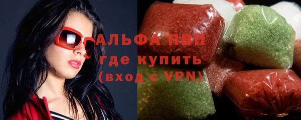 mix Балабаново