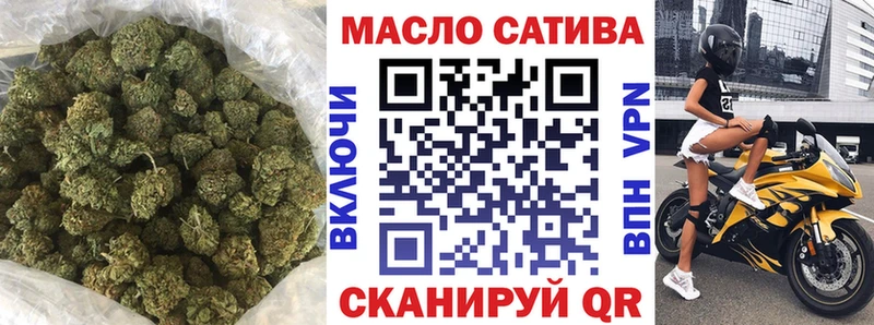 Дистиллят ТГК Wax  Баксан 